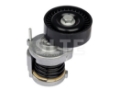 Belt Tensioner | AUDI-030145299C,030145299F,INA-534012320,LuK-5340123200,RUVILLE-55475,SEAT-030145299F,030145299C,SKF-VKM31015