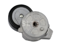 Belt Tensioner | BAOJUN-BJ730