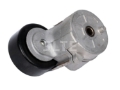 Belt Tensioner | BAOJUN-BJ730