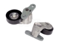 Belt Tensioner | CHEVROLET-12562065,12580196,12565372,FLENNOR-FS99280,GATES-T38159,UNIPART-UGCGBT8159