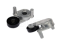 Belt Tensioner | GATES-T38149,HYUNDAI-25281-37101,25281-37120,KIA-25281-37120,25281-37101,LuK-534 0247 10,SKF-VKM 65014