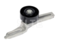 CITROEN-9658401380,FAG-531024110,LuK-531024110,PEUGEOT-9658401380,96287841,9622269380,SKF-VKM 33012,SPIDAN-66920