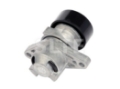 CONTITECH-V55577,INA-531 0427 10,NISSAN-1192500QAA,RENAULT-8200403954,11925-00Q0D,11925-00QAA,RUVILLE-55577,SKF-VKM 36020